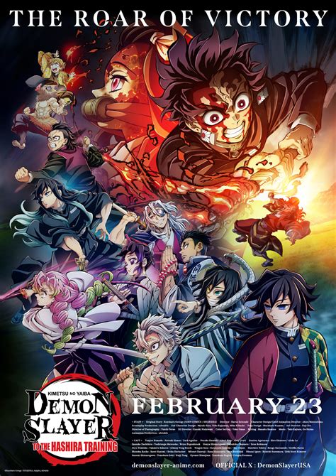 megafilm roar|Demon Slayer: Kimetsu no Yaiba .